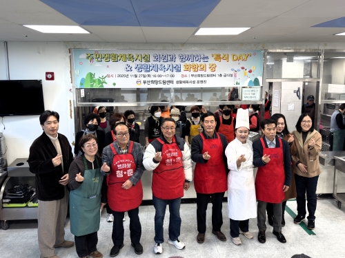 103e1b9c68ec5e6785e1b6089846b1f2_1764290552_1272.jpg 103e1b9c68ec5e6785e1b6089846b1f2_1764290552_1272.jpg