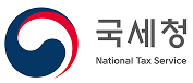 국세청 로고