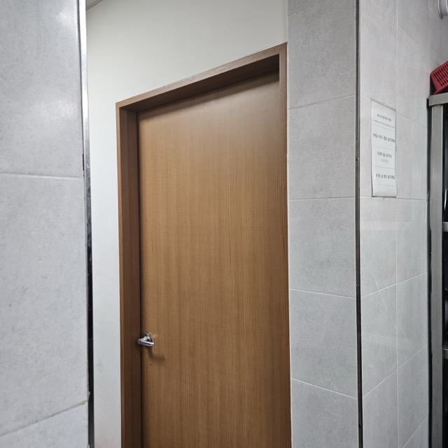 부식창고, 탈의실이미지
